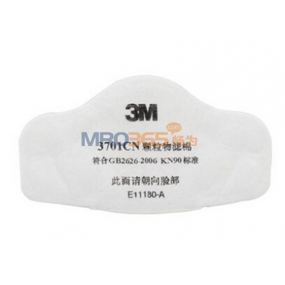 3M 3701CN KN95^(gu)Vȼ(j)w^(gu)V(3200mʹã