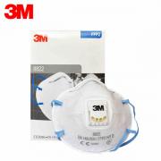 3M 8822 FFP2(j)ey^ʽ