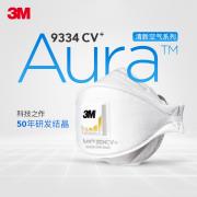 3M 9334CV+owۉmFyKN95m