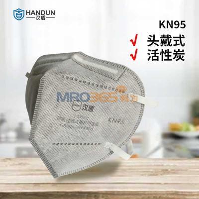 h HD9542 KN95֣̿^ʽyb50ֻһУ