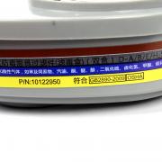 MSA 10120744 815357 GMCVƬ ЙC(j)⼰Ԛw䃞(yu)Խϵ