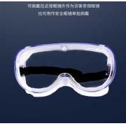 h HD-EY550Y t(y)øx֣ҺwRFβo(h)ĿR1/100/䣩