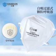 h HD9522V KN95ۯBʽ֣^ʽyb25ֻ/У