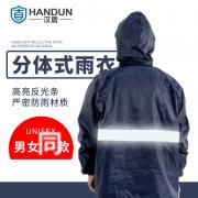 h HD-RAC003 lpӷw£W(wng)(ni)rɲжñܣ ɫ 1/15/䣩
