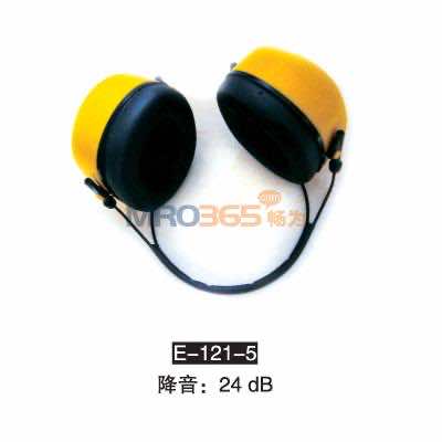 護(hù)耳器 E-121-5|護(hù)耳器