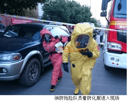 上海暢為