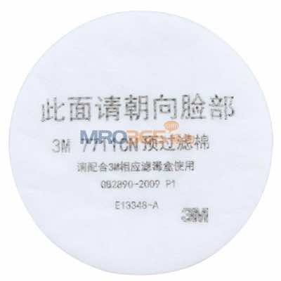 3M 7711A(y)^(gu)V޷mV(500Ƭ)
