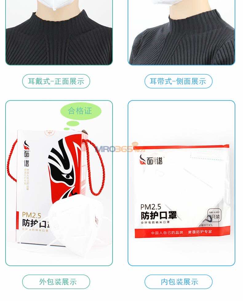 G-9001B(ti)PM2.5o֣VϵУ