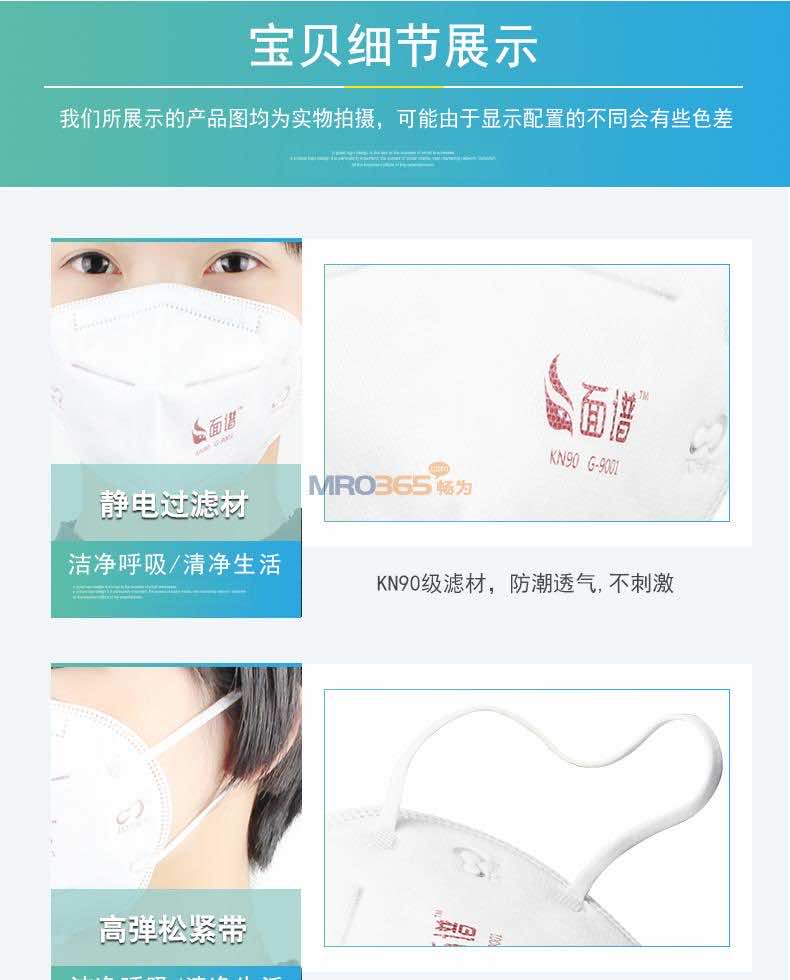 G-9001B(ti)PM2.5o֣VϵУ