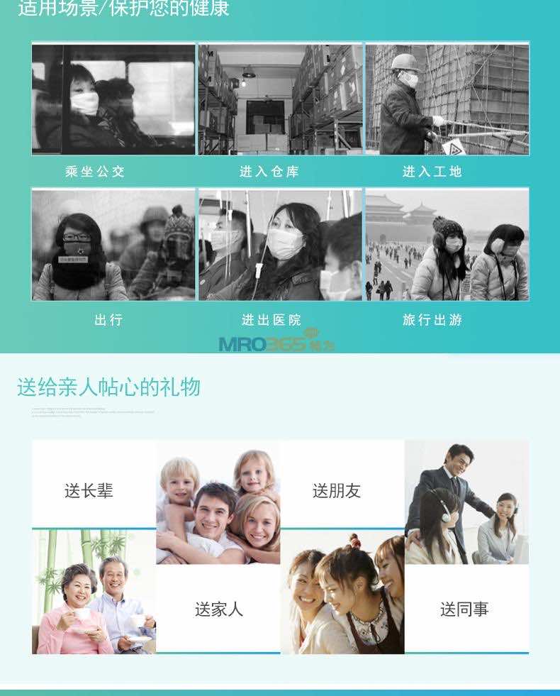 G-9001B(ti)PM2.5o֣VϵУ
